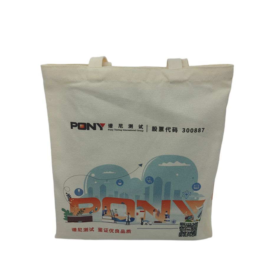 The Practicality and Functionality of the Basic Canvas Tote Bag