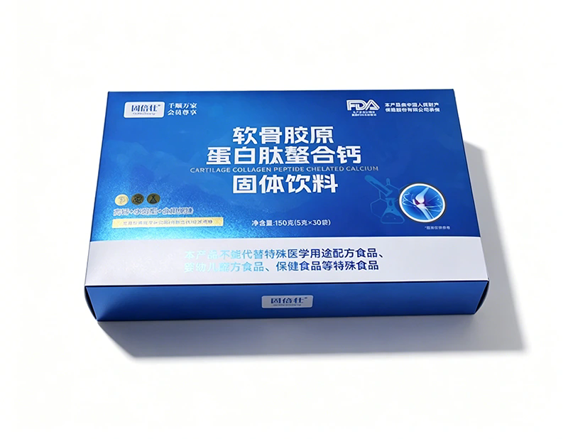How Can Silver Cardboard Box Improve Product Packaging Performance?
