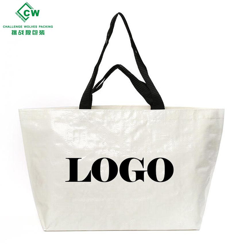 Why Are PP Woven Bags for Shopping a Smart Choice for Retail Packaging?