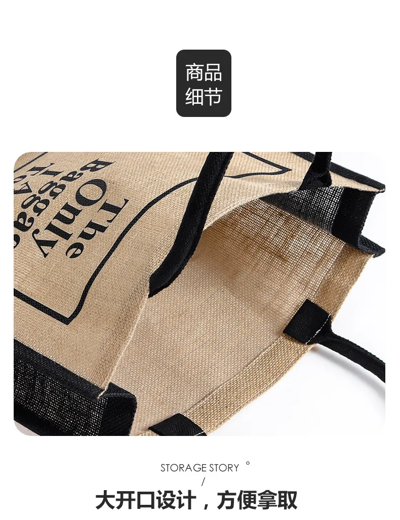 Custom Publicity Fashion Environmental Protection Linen Portable Linen Shopping Bag