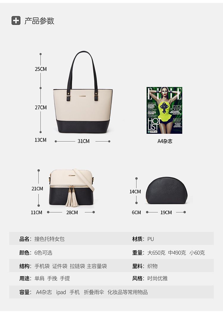 Dating, Working Place, Shopping, Travelling MOQ Wholesale Handbags Shoulder Bag