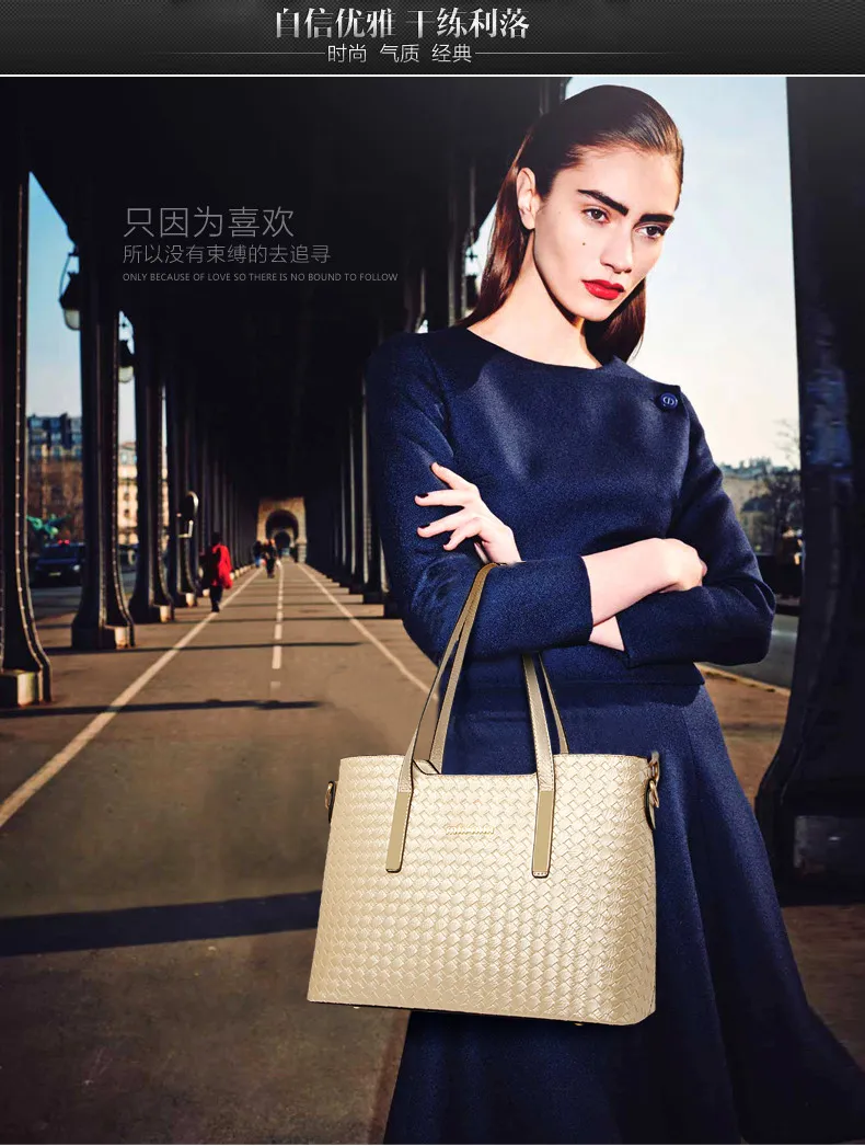 Fashionable Designer PU Set Bag Shoulder Bag Handbags