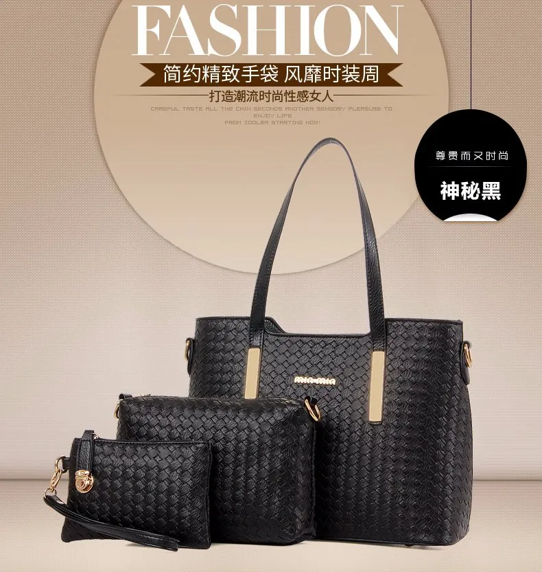 Fashionable Designer PU Set Bag Shoulder Bag Handbags