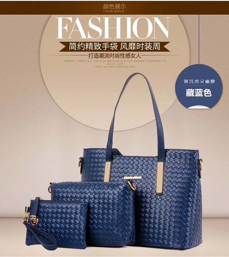 Fashionable Designer PU Set Bag Shoulder Bag Handbags