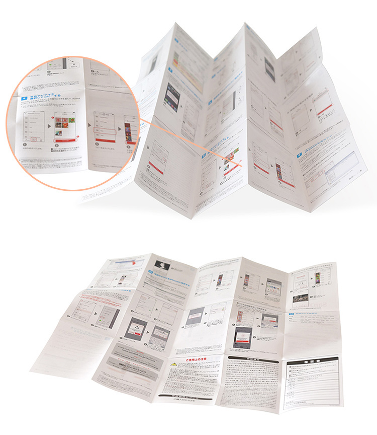 Paper Instruction Sticker