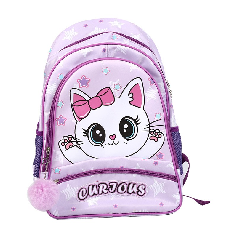 Curious Little Cat School Bag