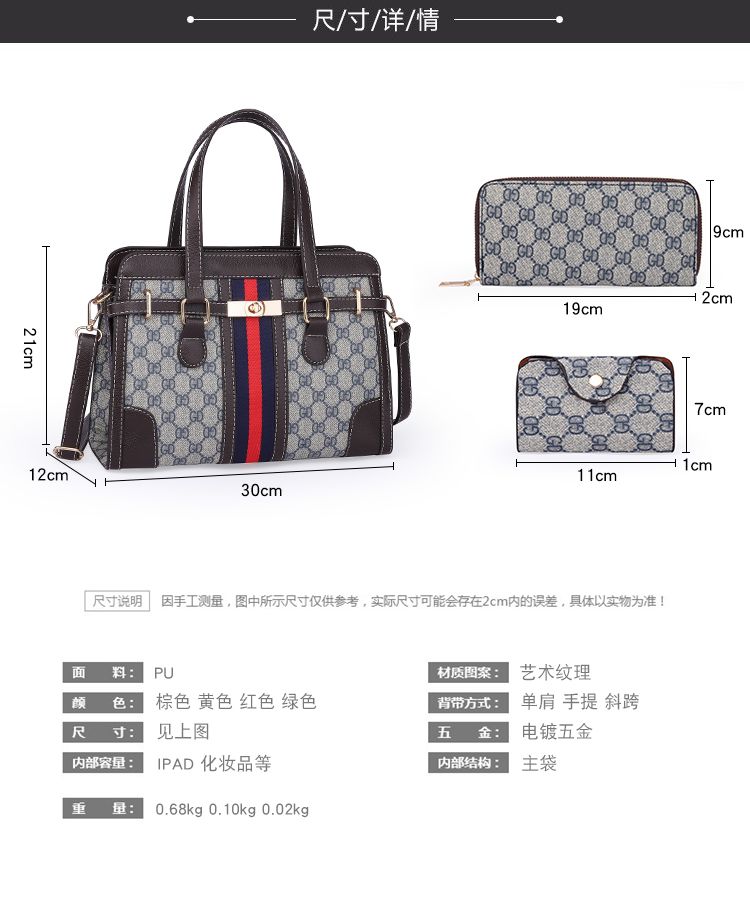 Luxury Design Handbags Ladies Women Hand Bag&Wallet Females Bolsas Purse