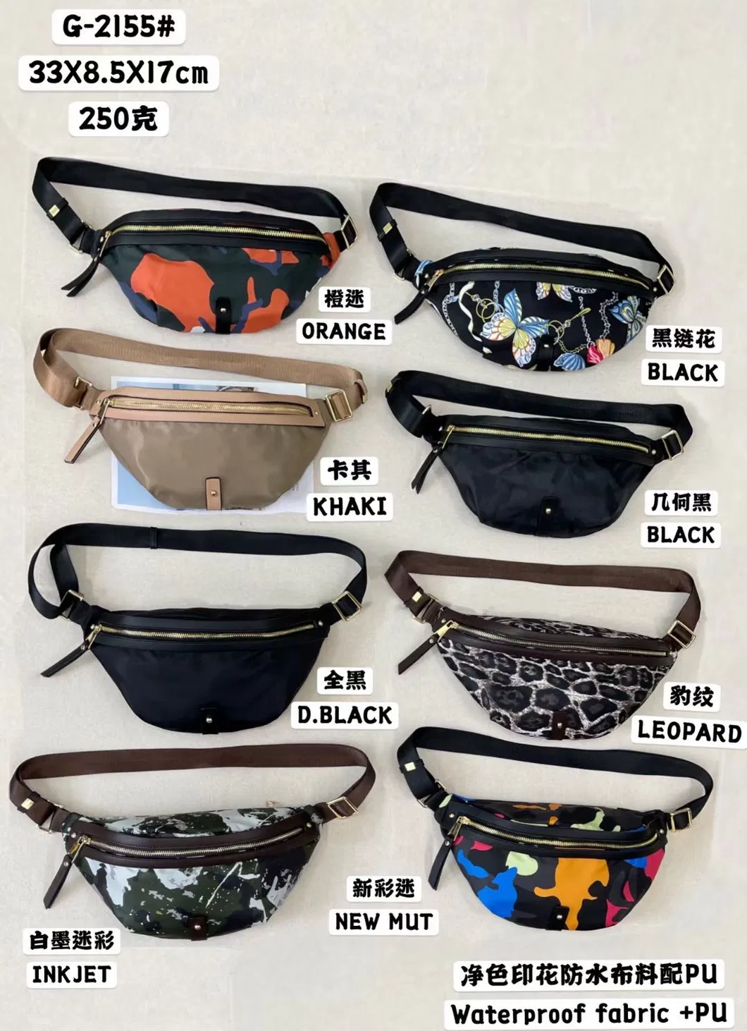 New Printed Waterproof Fabric Ladies Handbags
