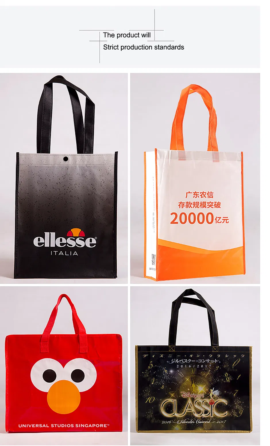 Promotional Bulk Goody Bag Non Woven Recycled Disposable Bag