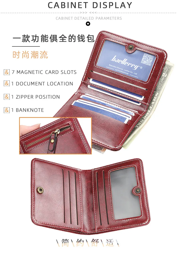 Slim Women Mini Card Holder PU Short High Quality Purse