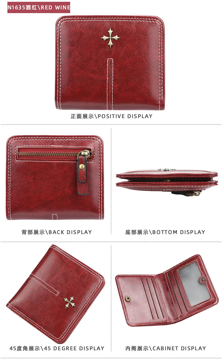 Slim Women Mini Card Holder PU Short High Quality Purse